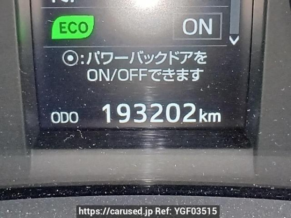 Used 2014 AT toyota harrier ZSU60W Image[23]