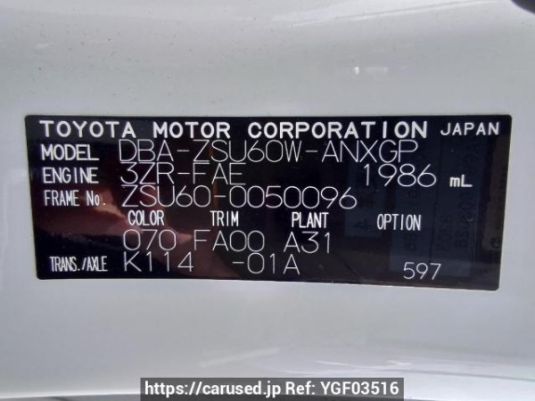 Used 2015 AT toyota harrier ZSU60W Image[11]