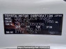 Used 2015 AT toyota harrier ZSU60W Image[11]