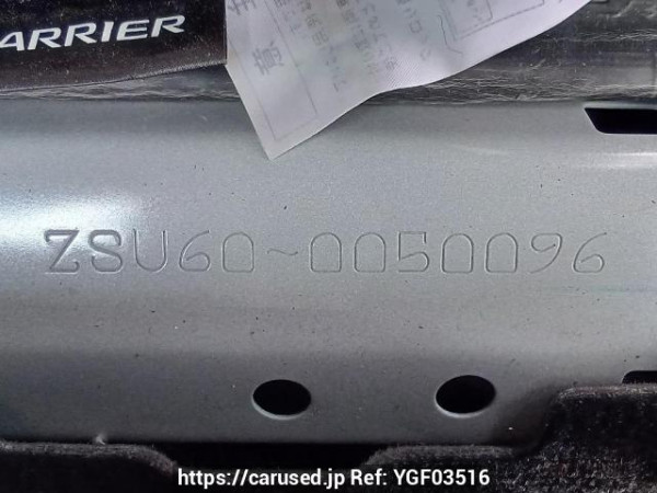 Used 2015 AT toyota harrier ZSU60W Image[12]
