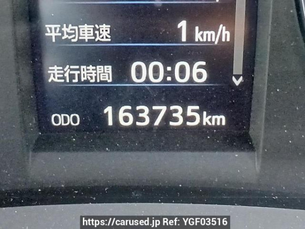 Used 2015 AT toyota harrier ZSU60W Image[21]