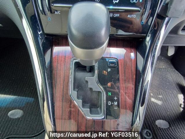 Used 2015 AT toyota harrier ZSU60W Image[25]