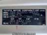 Used 2005 AT toyota noah AZR65G Image[11]