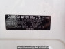 Used 2015 AT daihatsu mira-e-s LA300S Image[11]