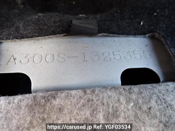 Used 2015 AT daihatsu mira-e-s LA300S Image[12]