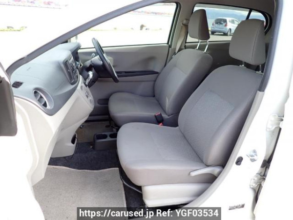 Used 2015 AT daihatsu mira-e-s LA300S Image[14]