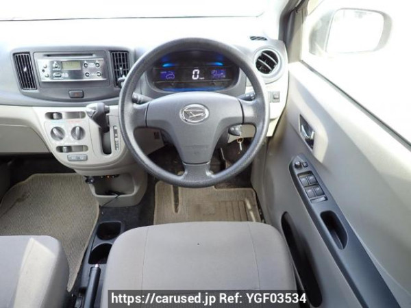 Used 2015 AT daihatsu mira-e-s LA300S Image[20]