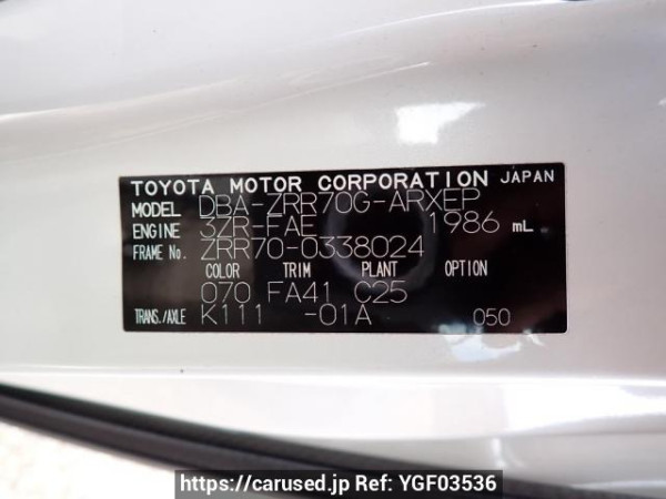 Used 2010 AT toyota noah ZRR70G Image[10]