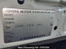 Used 1996 MT toyota dyna-truck RZU100 Image[11]