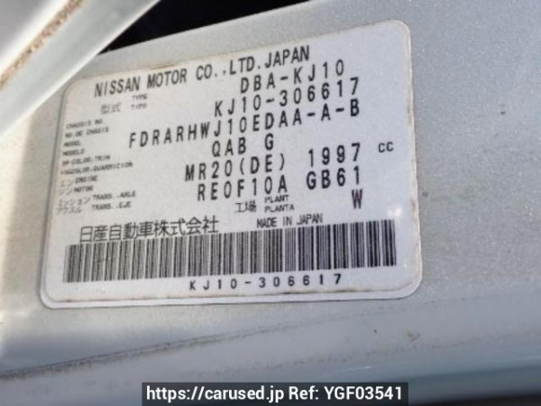 Used 2011 AT nissan dualis KJ10 Image[10]