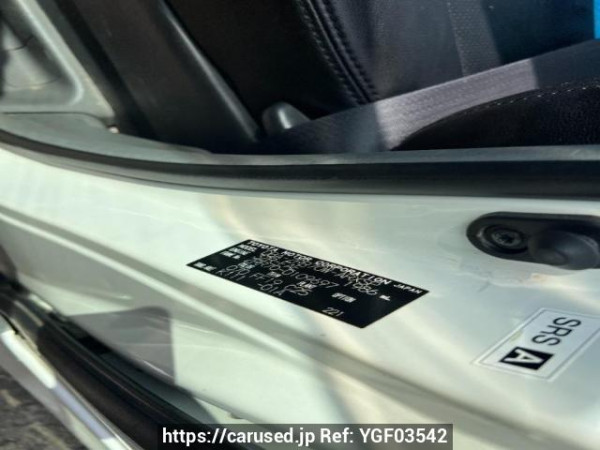 Used 2008 AT toyota noah ZRR70W Image[5]
