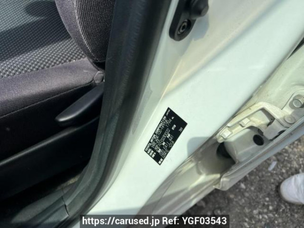 Used 2005 AT toyota wish ZNE10G Image[6]