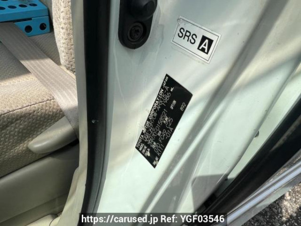 Used 2009 AT toyota noah ZRR70W Image[5]