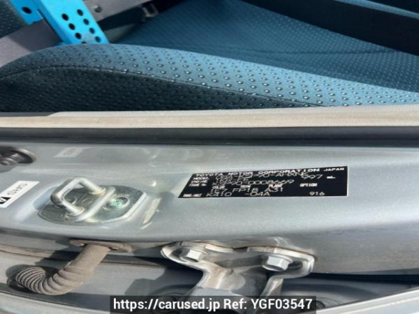 Used 2005 AT toyota vitz KSP90 Image[6]