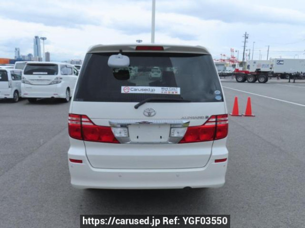 Used 2005 AT toyota alphard ANH10W Image[5]