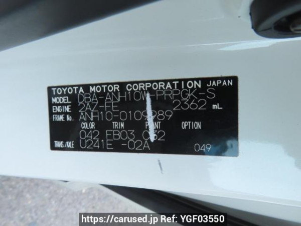 Used 2005 AT toyota alphard ANH10W Image[11]