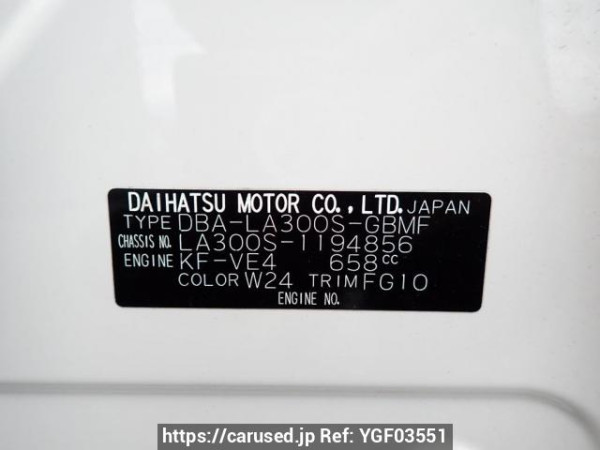 Used 2013 AT daihatsu mira-e-s LA300S Image[11]