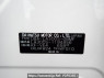 Used 2013 AT daihatsu mira-e-s LA300S Image[11]