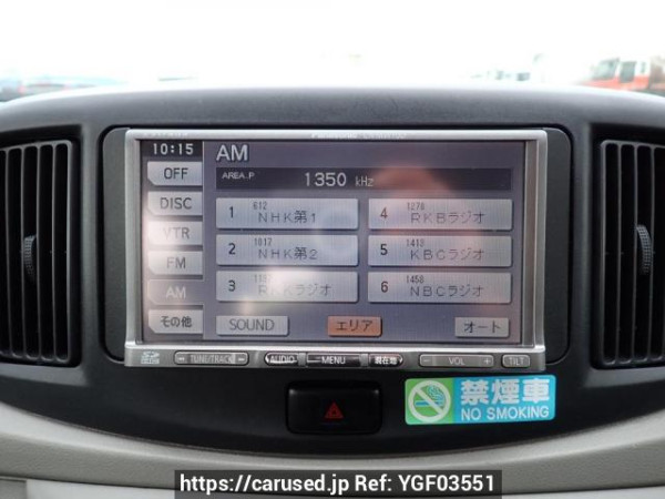 Used 2013 AT daihatsu mira-e-s LA300S Image[23]