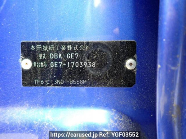 Used 2012 AT honda fit GE7 Image[11]
