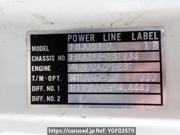 Used 1992 MT mitsubishi canter-guts FB308B Image[11]