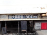 Used 1992 MT mitsubishi canter-guts FB308B Image[13]