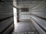 Used 2008 MT mitsubishi-fuso fighter FK71F Image[18]