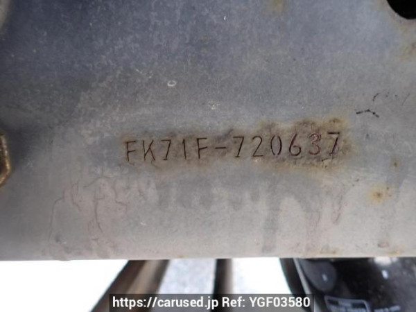 Used 2008 MT mitsubishi-fuso fighter FK71F Image[28]