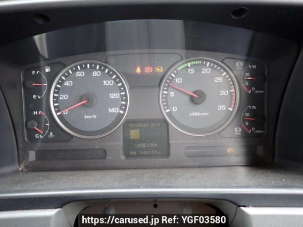 Used 2008 MT mitsubishi-fuso fighter FK71F Image[33]