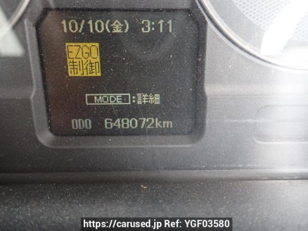 Used 2008 MT mitsubishi-fuso fighter FK71F Image[34]
