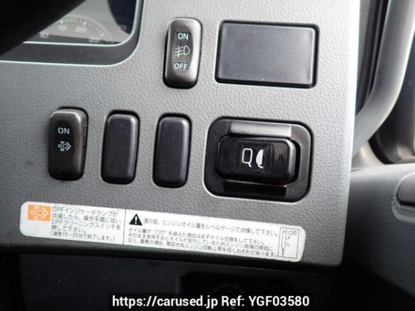 Used 2008 MT mitsubishi-fuso fighter FK71F Image[43]
