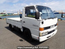 Isuzu Elf Truck NHR54E