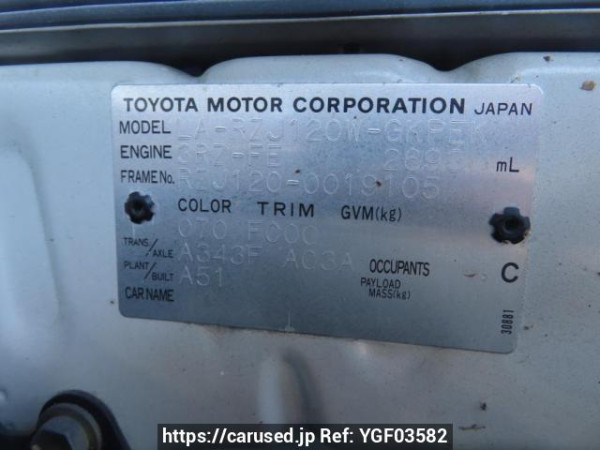 Used 2003 AT toyota land-cruiser-prado RZJ120W Image[12]
