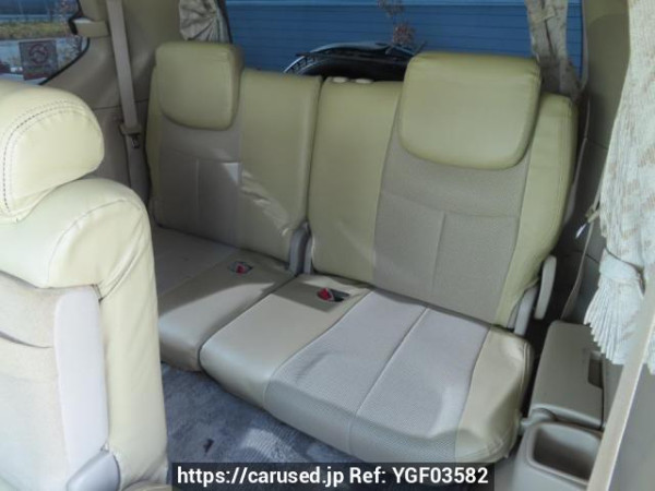 Used 2003 AT toyota land-cruiser-prado RZJ120W Image[19]