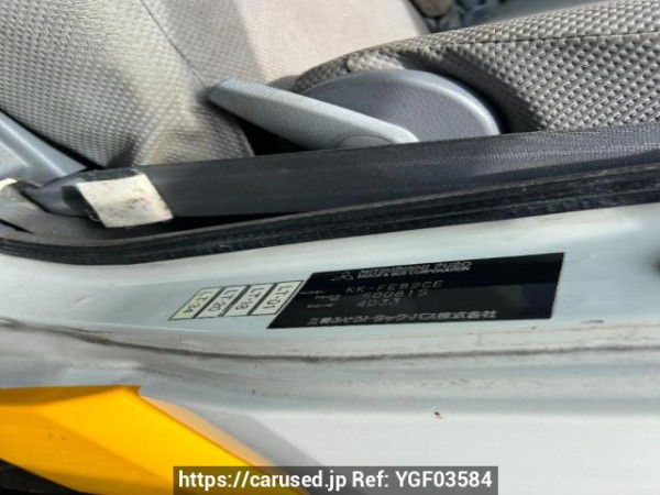 Used 2004 MT mitsubishi canter FE82CE Image[5]