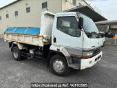 Mitsubishi Fuso Fighter Mignon