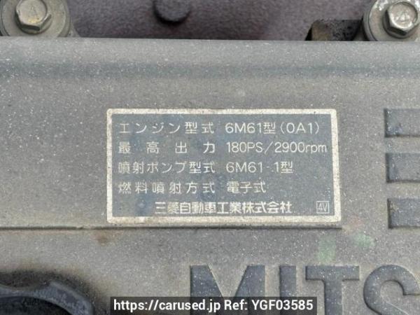 Used 2000 MT mitsubishi-fuso fighter-mignon FH21GC Image[21]