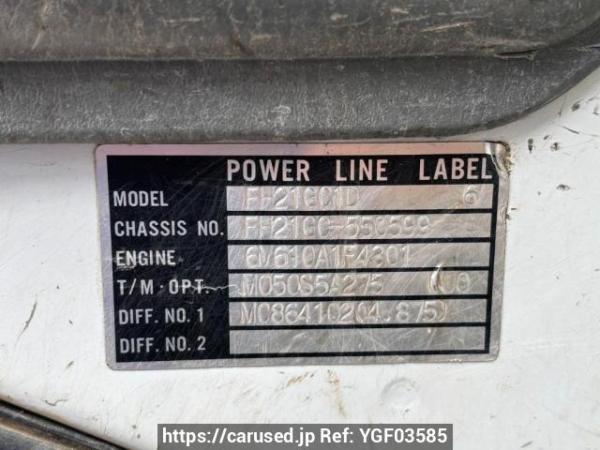 Used 2000 MT mitsubishi-fuso fighter-mignon FH21GC Image[22]