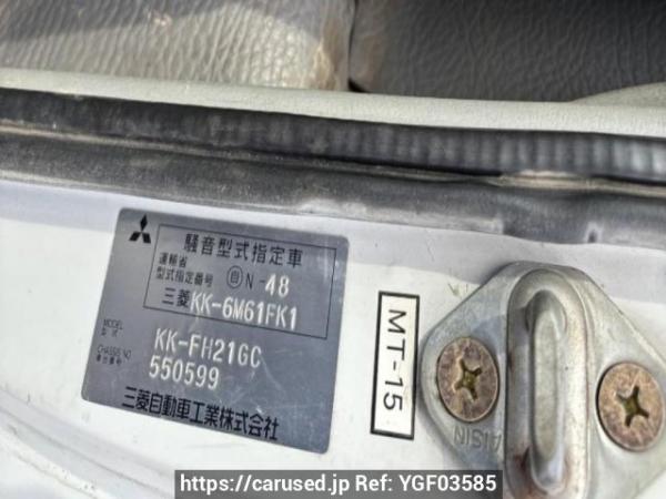 Used 2000 MT mitsubishi-fuso fighter-mignon FH21GC Image[24]