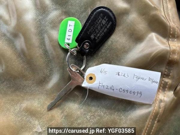Used 2000 MT mitsubishi-fuso fighter-mignon FH21GC Image[36]