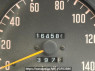 Used 1994 MT isuzu juston NRR32C1 Image[29]