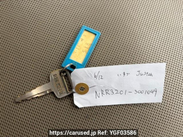 Used 1994 MT isuzu juston NRR32C1 Image[34]