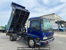 Isuzu Forward FSR33D4SR