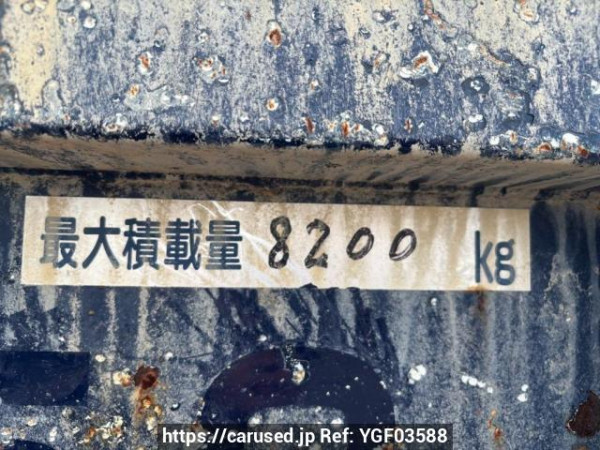 Used 2005 MT isuzu forward FSR33D4SR Image[19]