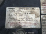 Used 2005 MT isuzu forward FSR33D4SR Image[21]