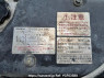 Used 2005 MT isuzu forward FSR33D4SR Image[22]