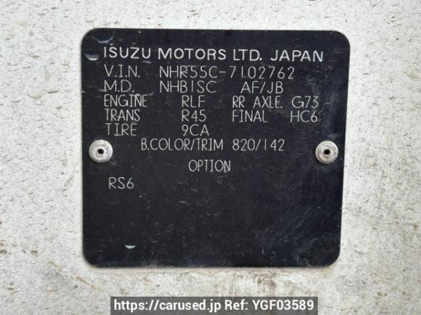 Used 1991 MT isuzu elf-truck NHR55CA Image[12]