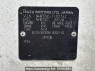 Used 1991 MT isuzu elf-truck NHR55CA Image[12]