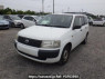 Used 2012 AT toyota probox-van NCP50V Image[1]