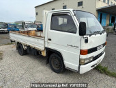 Isuzu Elf Truck